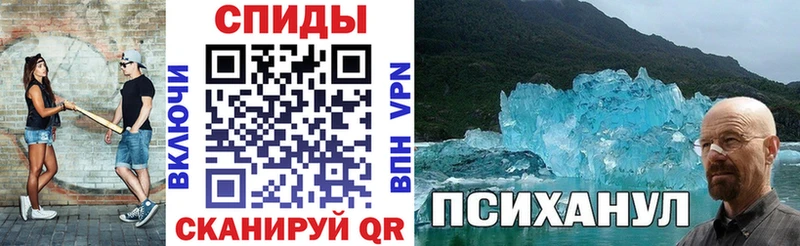 Купить  Дзержинский  АМФ 98% 