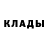 MDMA кристаллы Karina Paprocki