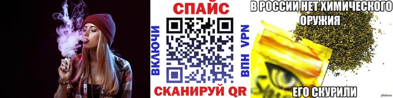Купить  Дзержинский  Бутират бутандиол 