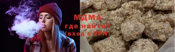 соль ск Каменск-Шахтинский