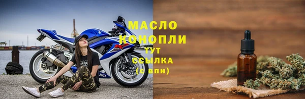 ECSTASY Каменногорск