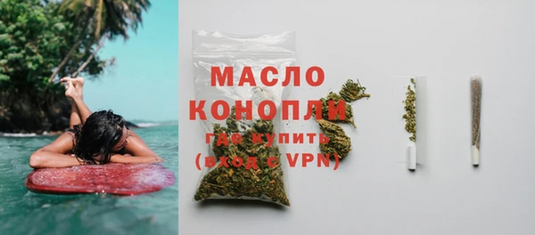 соль ск Каменск-Шахтинский