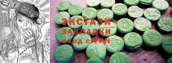 соль ск Каменск-Шахтинский