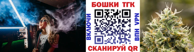 Купить где  Дзержинский  МАРИХУАНА OG Kush 